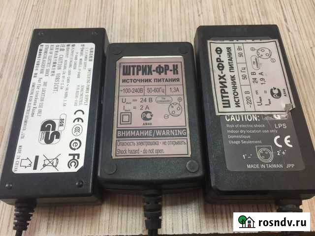 Блоки питания 24V для штрих-М много Омск - изображение 1