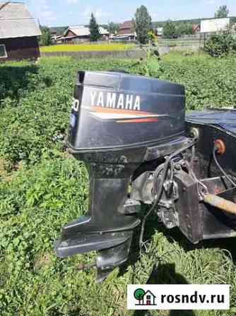 Yamaha 30 Канск