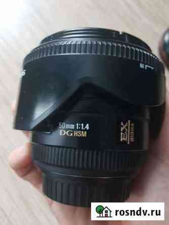 Объектив sigma 50 1.4 ef canon Тюмень