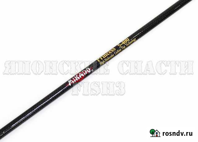 Удилище Mifine 2205 Mikado Princess 400 Киров - изображение 1