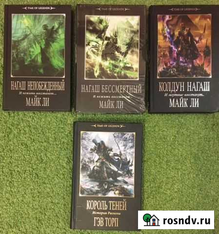 Warhammer the Times of legends Томск - изображение 1