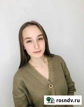Оформление Бровей Нижний Новгород - изображение 1