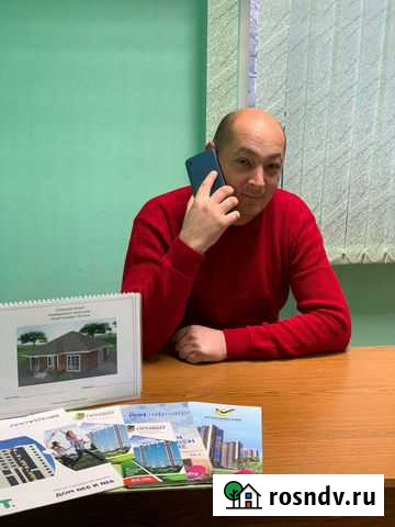 Услуги риэлтора 76 Набережные Челны - изображение 1