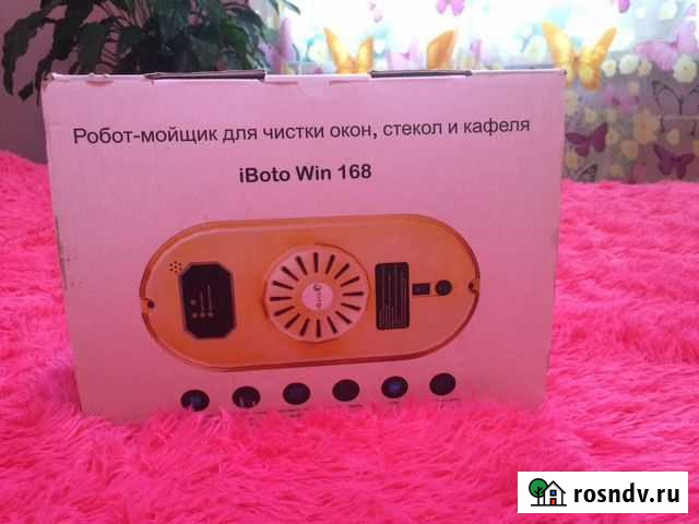 Робот. Мойщик окон Иркутск - изображение 1