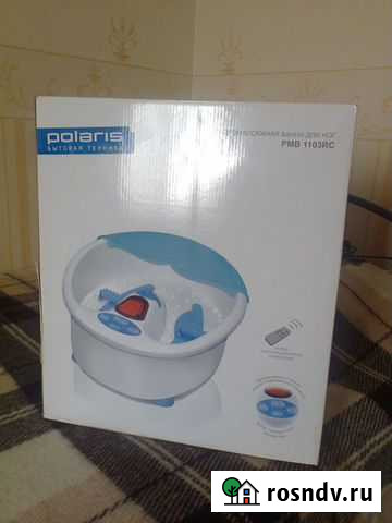 Гидромассажная ванна для ног Томск - изображение 1