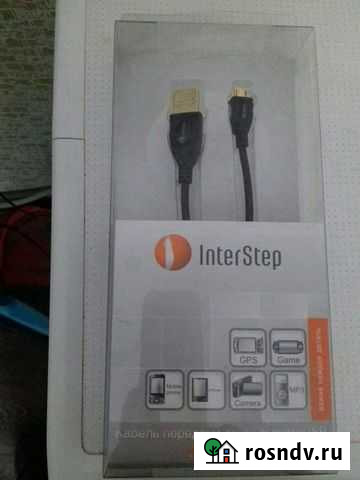 Кабель передачи данных Красноярск - изображение 1