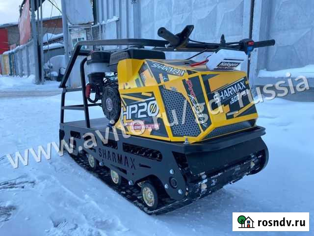 Компактный мотобуксировщик Sharmax 20 л.с Южно-Сахалинск - изображение 1