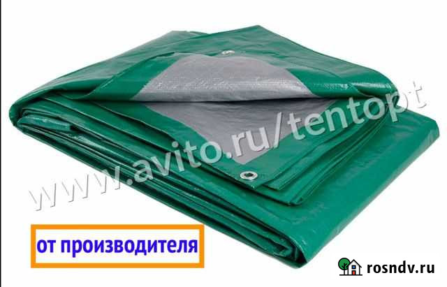 Тент Саратов - изображение 1