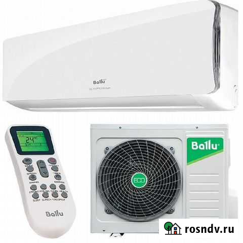 Кондиционеры Советск - изображение 1