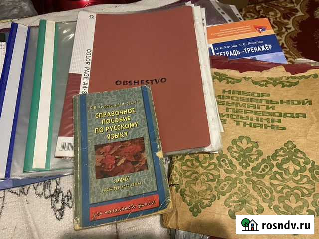 Папки канцелярские Новосибирск - изображение 1