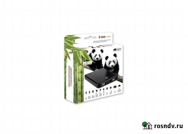 Dicom PB5000 5000 mAh новый Пролетарский - изображение 1