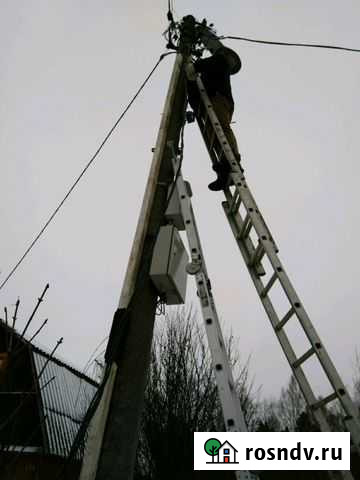 Электрик Красноармейск - изображение 1