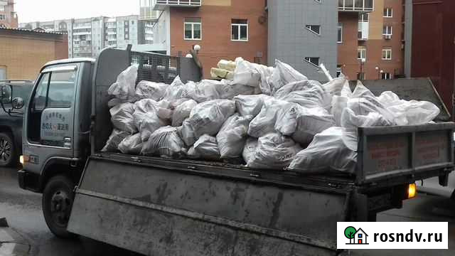 Вывоз мусора с грузчиками (любой объём) 24/7 Симферополь - изображение 1