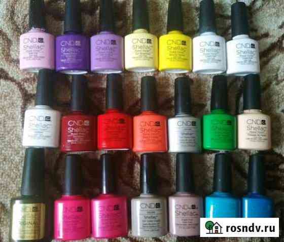 Shellac оригиналы,21 шт Мурино