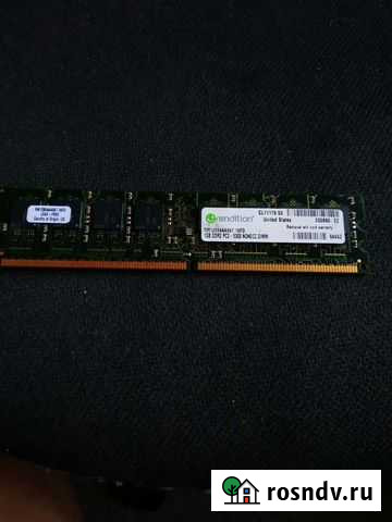 Продаю технику(зап.части + монитор) Волгоград - изображение 1