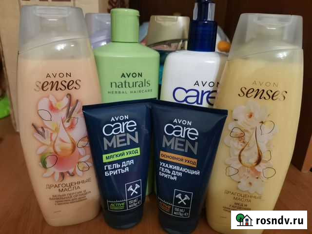 Avon Астрахань - изображение 1