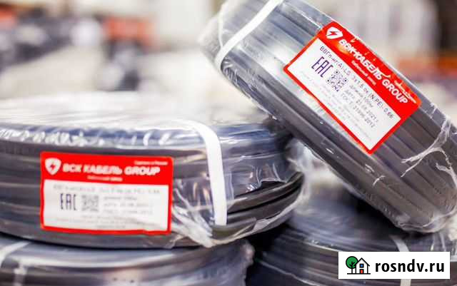 Кабель силовой Иваново - изображение 1