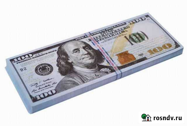 Сувенирные деньги Нижний Новгород - изображение 1