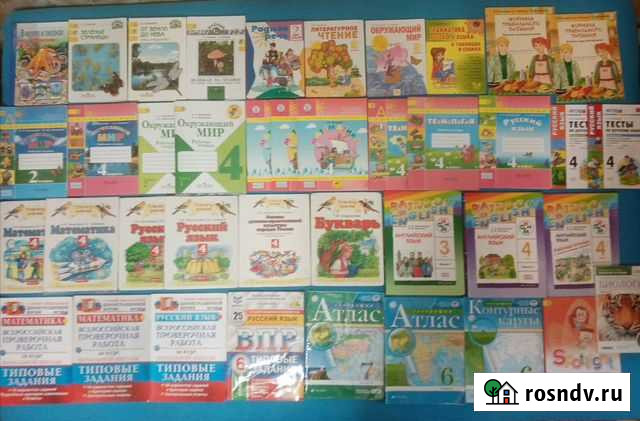 Учебники, раб. тетради, атласы, впр и др Воронеж - изображение 1