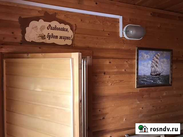 Баня вагончик Сургут - изображение 1