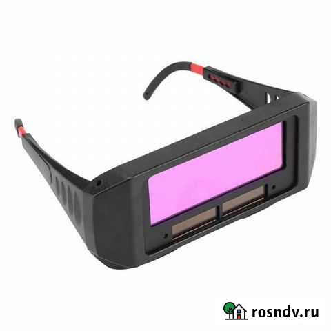 Очки Курск - изображение 1