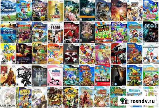 Игры для Wii WiiU обмен продажа Кострома