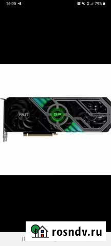 Видеокарта Palit rtx 3070 Пенза - изображение 1