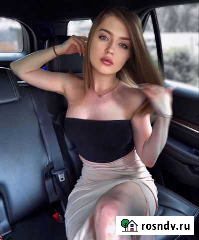 Обработка faceapp Москва - изображение 1