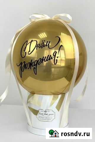 Баблобокс Тверь - изображение 1