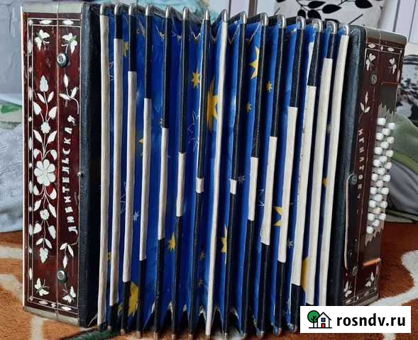 Гармонь любительская Кунгур - изображение 1