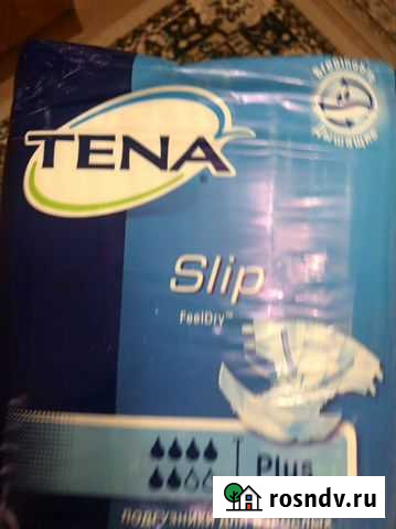 Подгузники для взрослых размер М Новороссийск - изображение 1