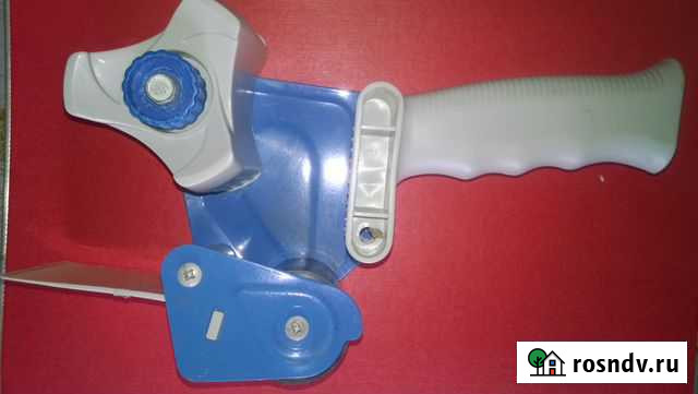 Диспенсер для скотча б/у Воронеж - изображение 1