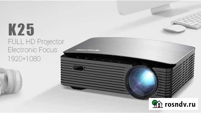 Проектор byintek K25 Full HD 4K 1920x1080P, черный Уфа - изображение 1