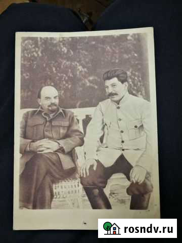 Ленин и Сталин в Горках 1922 Кемерово - изображение 1