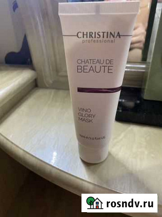 Маска Christina Chateu de beaute vino glory mask Севастополь - изображение 1