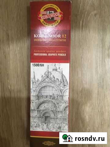 Карандаши чернографитные для профессионалов Саранск - изображение 1