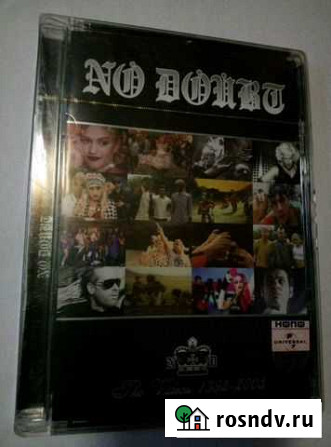 No doubt (DVD диск) Дятьково - изображение 1