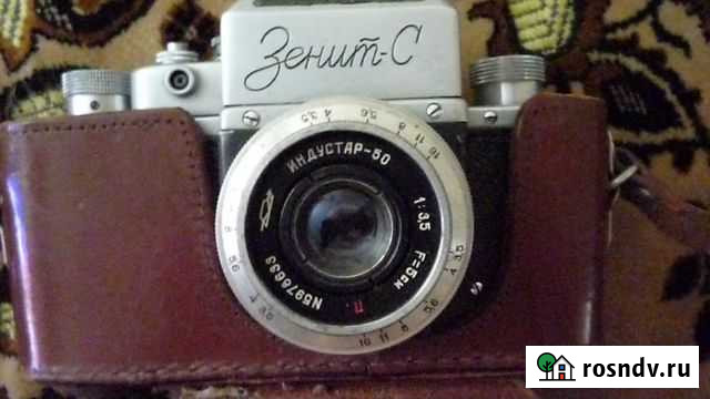 Зенит-С Каменск-Шахтинский - изображение 1