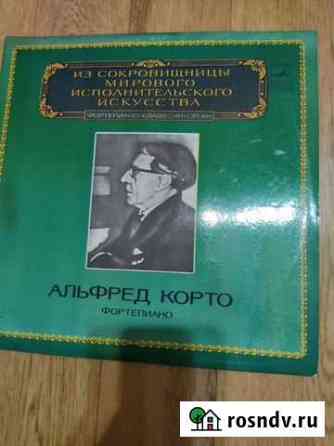 Пластинки 3 Нижний Новгород