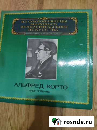 Пластинки 3 Нижний Новгород - изображение 1
