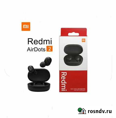 Bluetooth наушники Xiaomi Redmi Airdots 2, новые Елизово - изображение 1