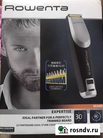 Триммер Воронеж - изображение 1