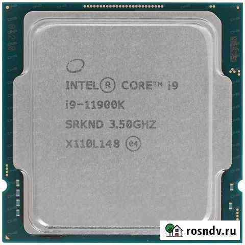 Intel core i9 11900k Калининград
