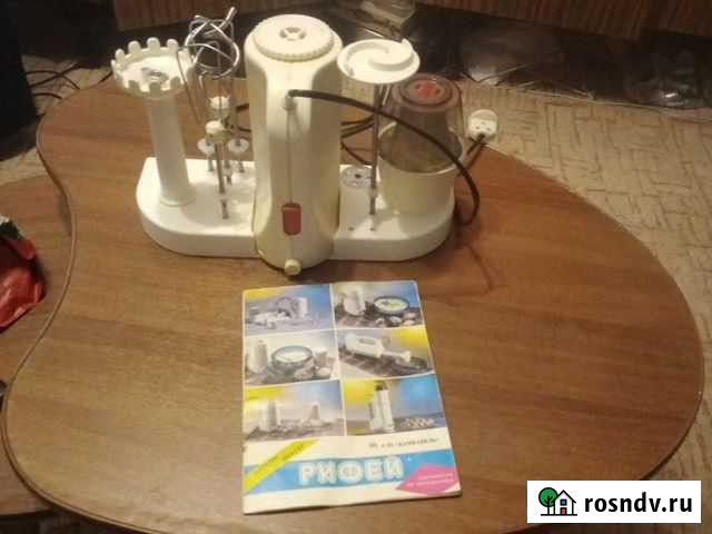 Электромиксер Рифей Нижний Тагил - изображение 1