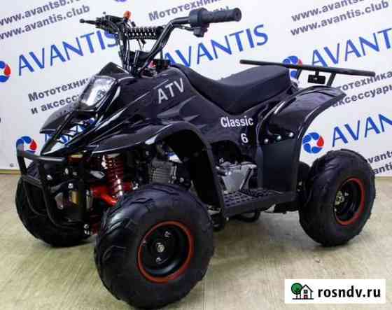 Детский квадроцикл Avantis ATV Classic 6 50 куб Казань