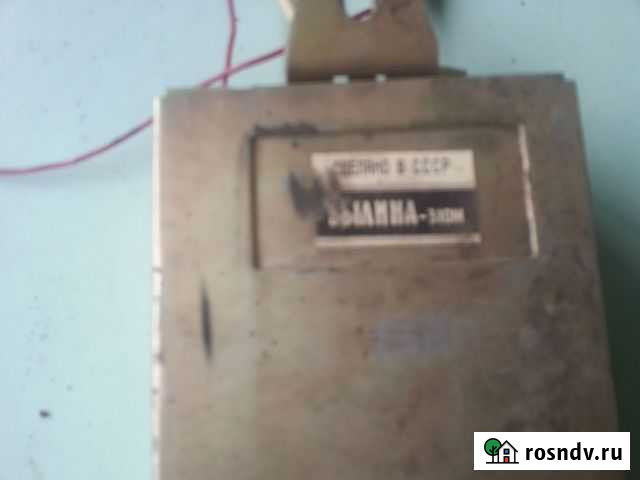 Вещи Балашов - изображение 1