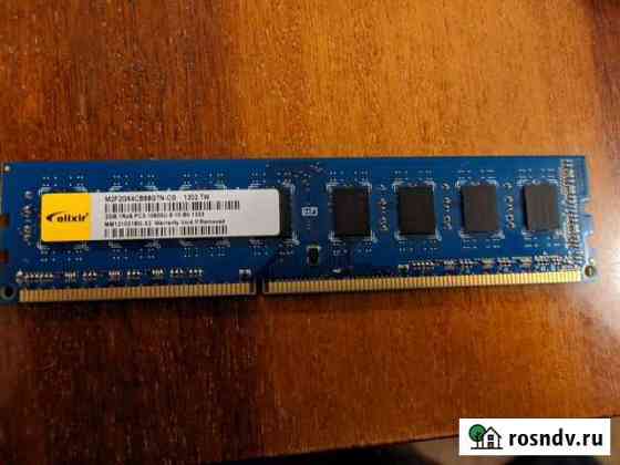 Оперативная память ddr3 Elixir Белгород