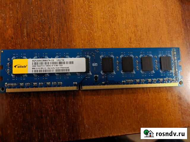 Оперативная память ddr3 Elixir Белгород - изображение 1