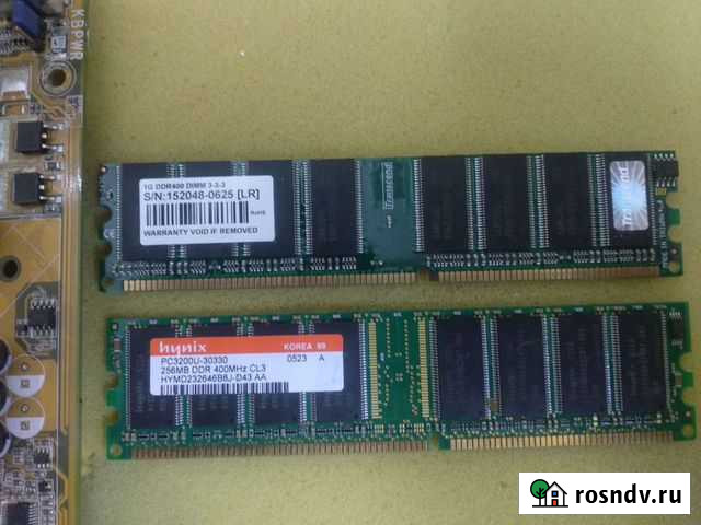 Оперативная память ddr Челябинск - изображение 1