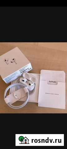 Airpods 3 оригинал Новосибирск - изображение 1